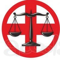 Правовая помощь при заключении и расторжении договора лизинга