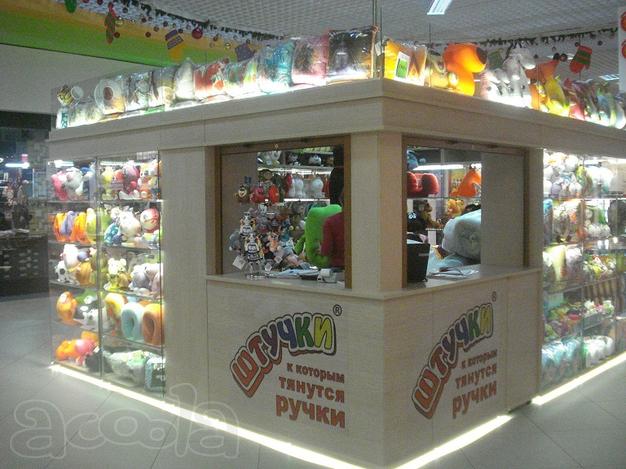 Продам торговое оборудование